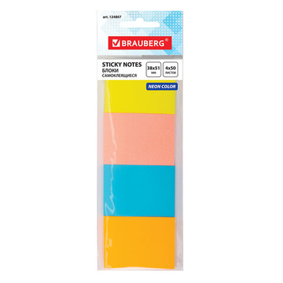 Блок самоклеящийся (СТИКЕРЫ) STAF НЕОН 38х51 50 листов 129347