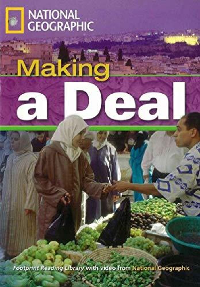 FRL 1300: Making A Deal