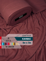 Ткань для штор и интерьера, Канвас, Размер 300*300