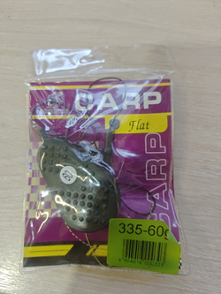 Флэт кормушка 335#