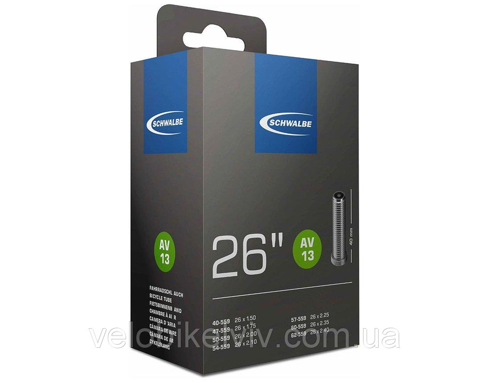 Камера 26" авто 05-10425340 AV13 26х1.50-2.40 (40/62-559) IB AGV 40mm SCHWALBE