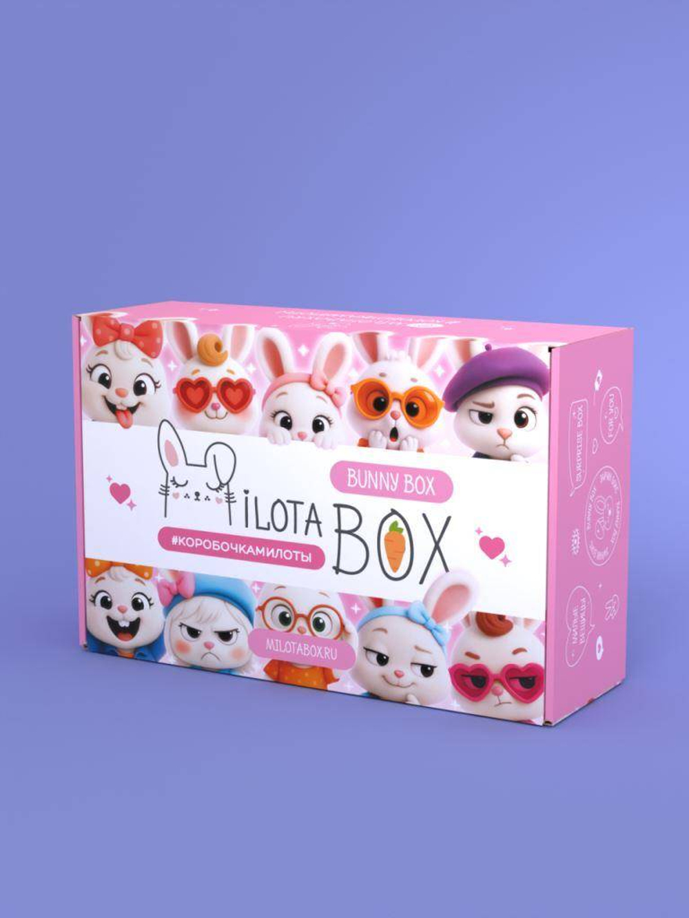 MilotaBox "Bunny Box"