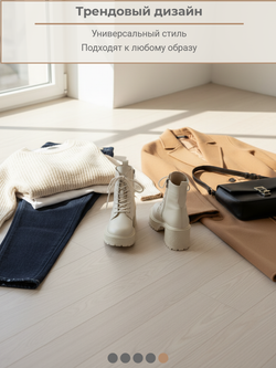 Ботинки женские зимние