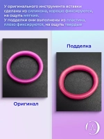 Ножницы маникюрные с изгибом Staleks SMART 40 TYPE 3