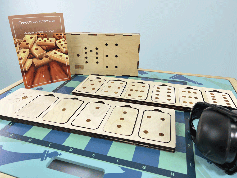 Комплект психолога Инклюзивный куб для работы с детьми с РАС