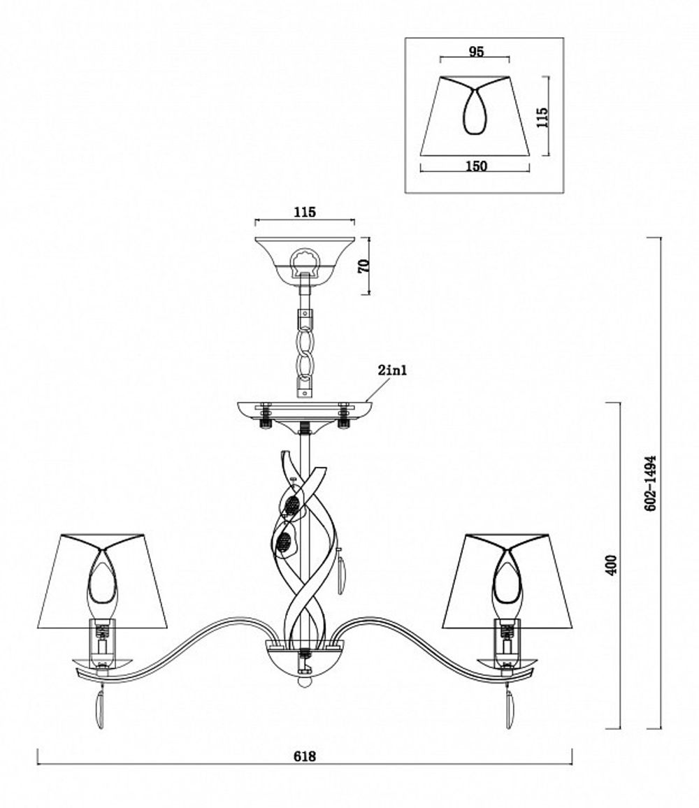Подвесная люстра Freya Monique FR2001PL-05G