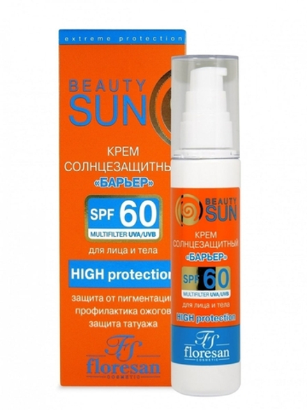 Floresan Солнцезащитный крем Барьер SPF 60 Beauty Sun 75мл