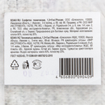 Салфетка техническая 1,3х5 м