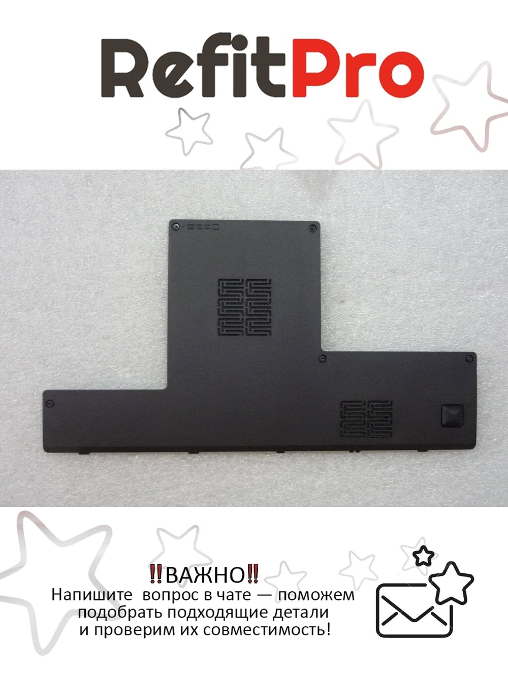 Крышка доступа к жесткому диску для ноутбука Lenovo B570 (31048978), оригинал