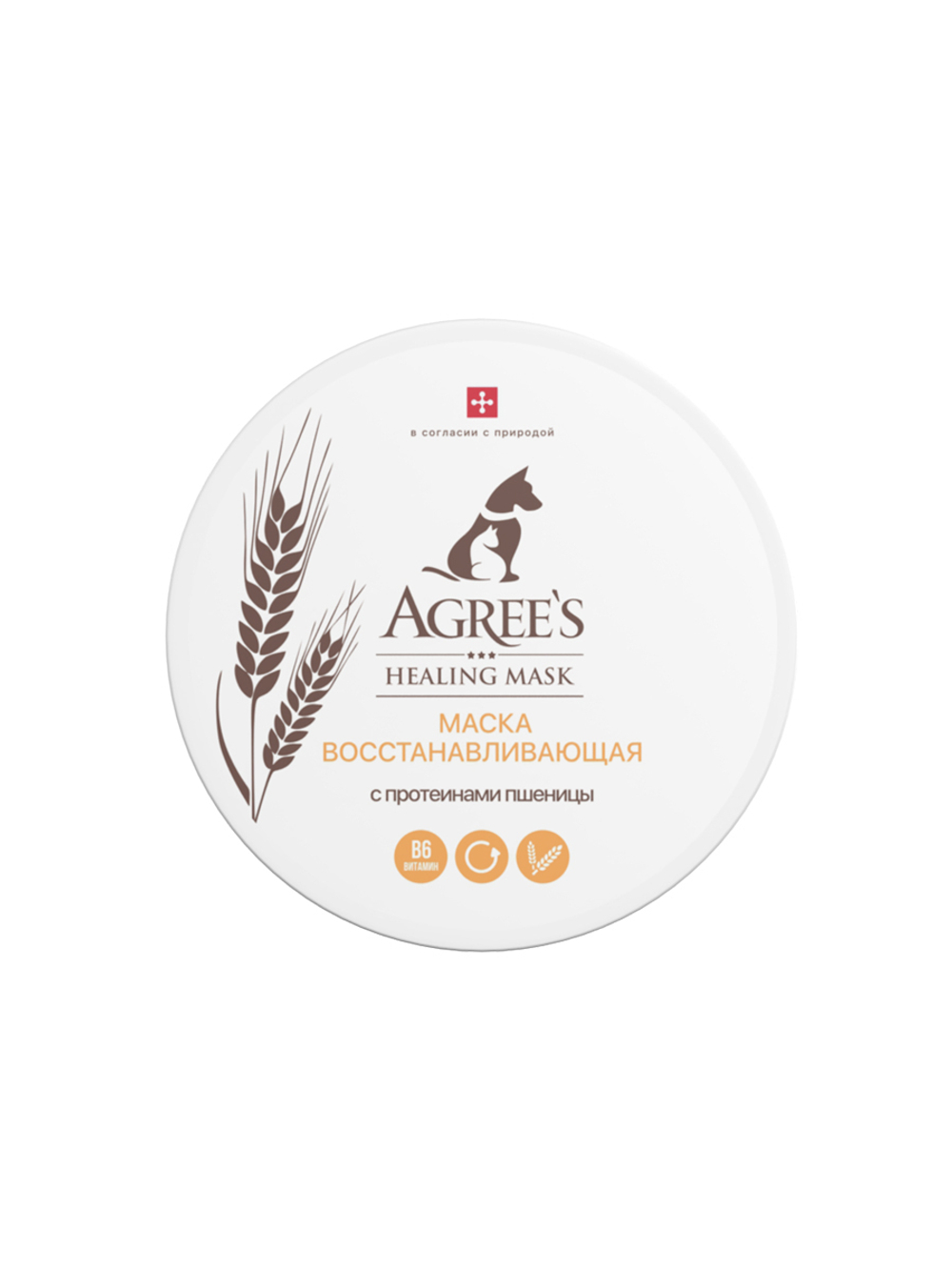 Маска для шерсти Agree’s for pets «Healing Mask»