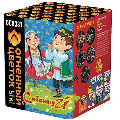 Батарея салютов "Сабантуй" (1,1 х 25)