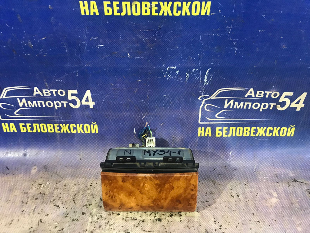 Пепельница NISSAN CEDRIC 1999