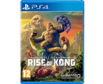 Skull Island: Rise of Kong (PS4) Б/У