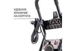 Мойка высокого давления Bort KEX-2800