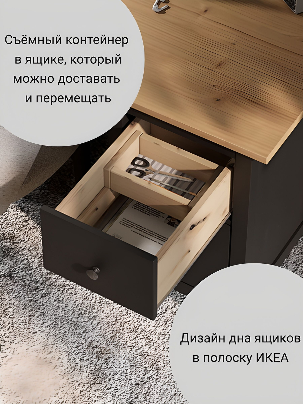 IKEA Письменный стол HEMNES,155*65*74, белый-коричневый, КЫМОР (ХЕМНЭС ИКЕА)