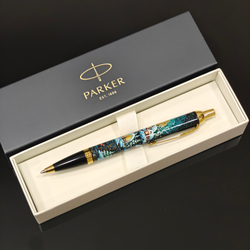 Ручка "Деревенский пейзаж" с ручной росписью Палех в коробке