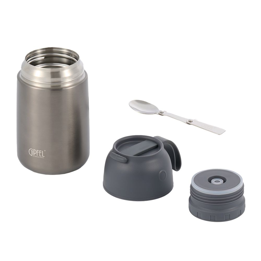 Вакуумный термос для еды Gipfel Berlin 52865 700 мл