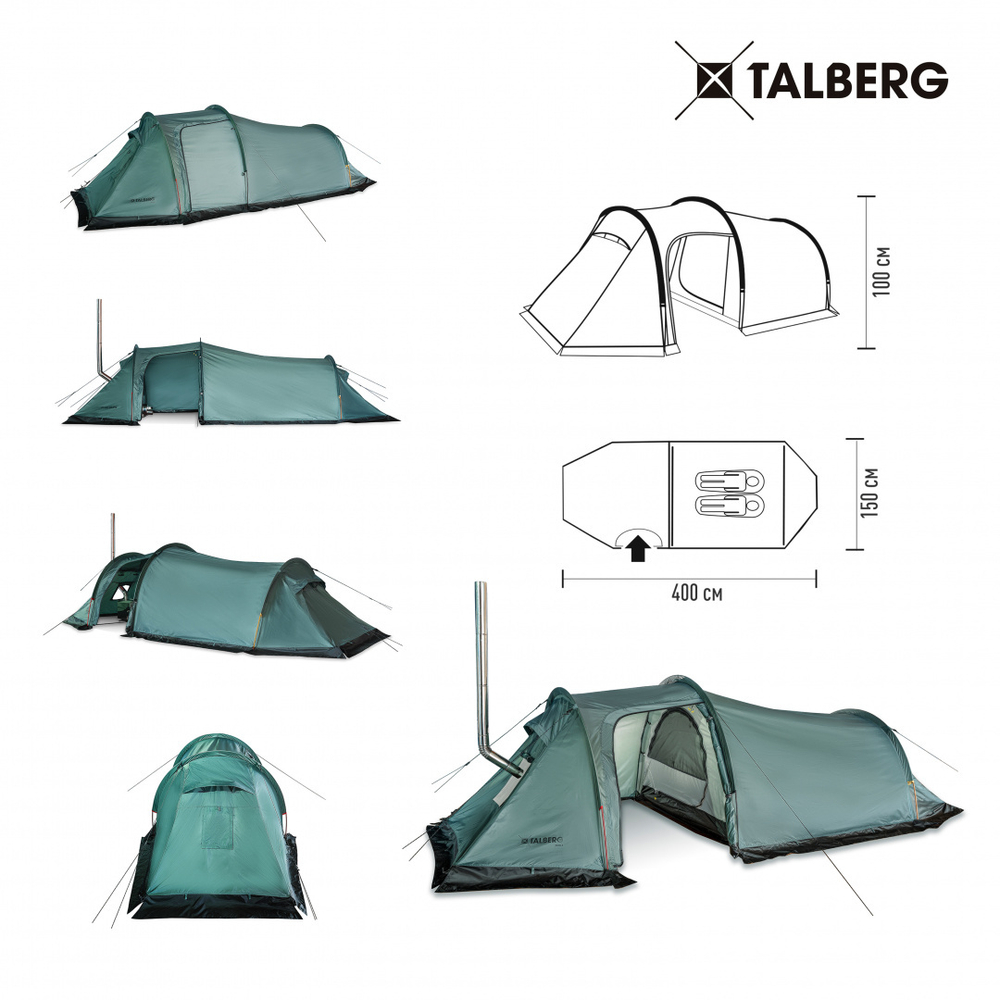 NORGA 2 палатка Talberg (зеленый)