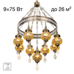 Citilux Каир CL419185 Люстра подвесная Мозаика Янтарь
