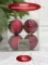 Набор пластиковых шаров Прага 100 мм., бордо, 4 шт., Christmas DeLuxe (87576)