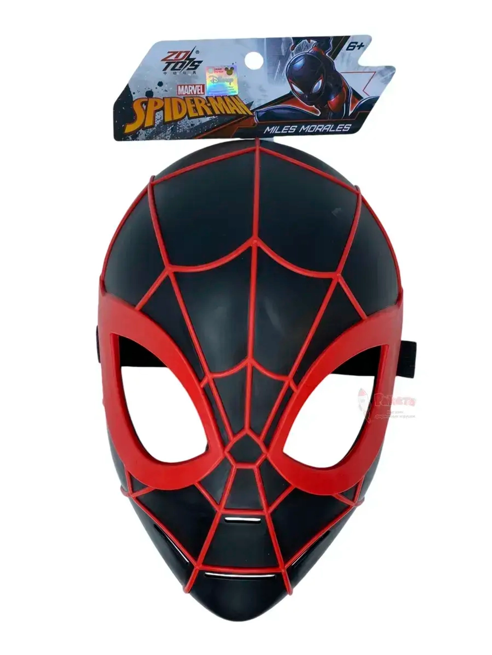 Маска Человек Паук Марвел Miles Morales ZD Toys 1926-08