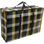 Сумка хозяйственная с внешним карманом « БАУЛ», цвет жёлтый/чёрный, 80*55*25см