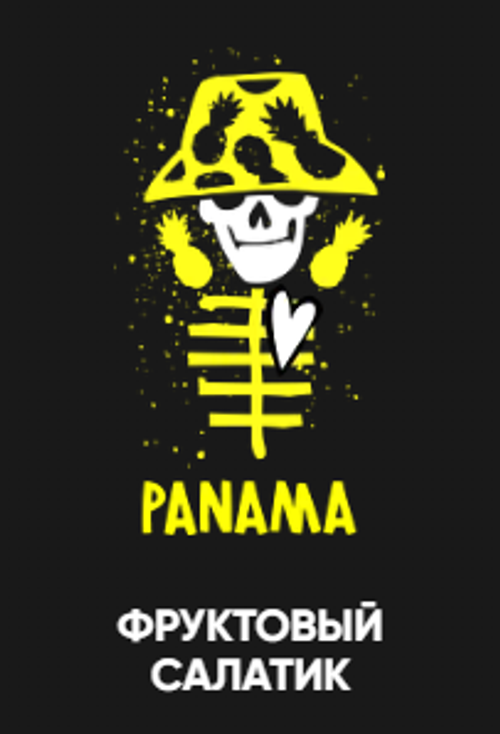 Хулиган 25гр. PANAMA (Фруктовый салатик) (М)