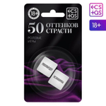 Неоновые кубики «50 оттенков страсти. Ролевые игры» (Цвет: белый)