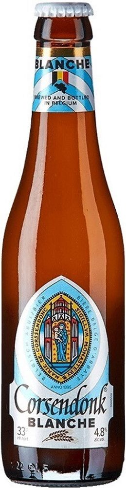 Пиво Корсендонк Бланш / Corsendonk Blanche 0.33 - стекло