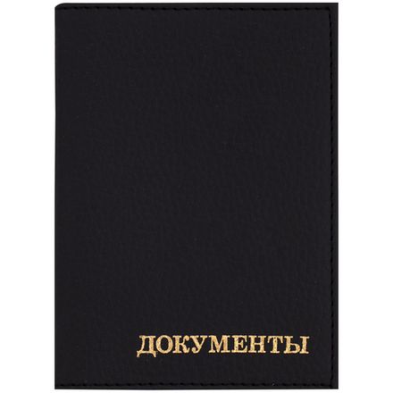 Обложка для автодокументов, Спейс Комфорт, кожзам,  черный, тиснение золотом