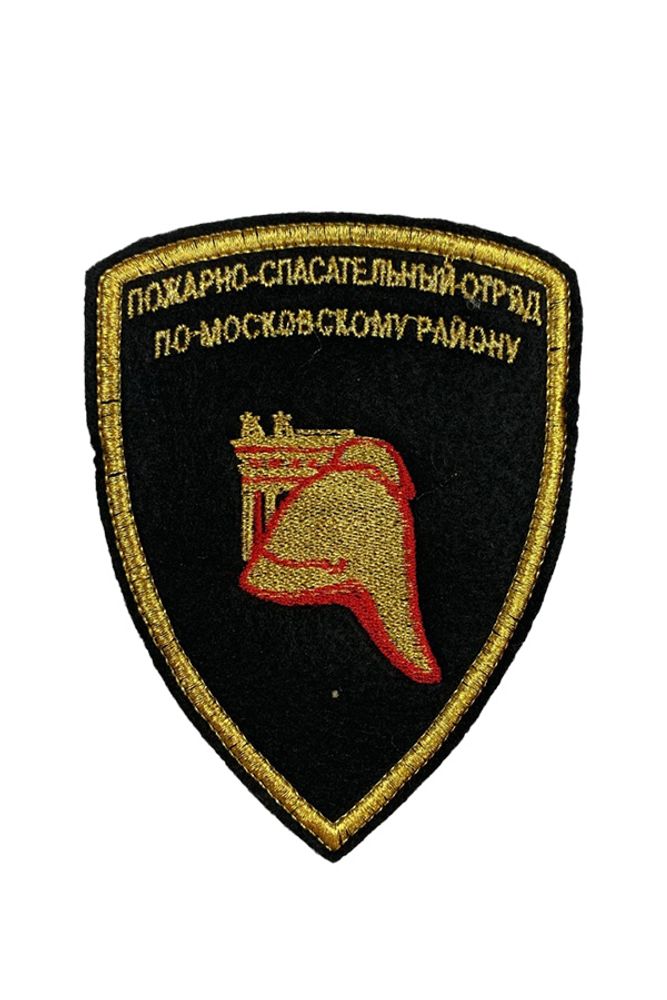 Нагрудный знак классности МЧС, специалист 3 класса