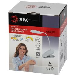 Настольный светильник ЭРА NLED-513-6W-W светодиодный аккумуляторный на прищепке белый