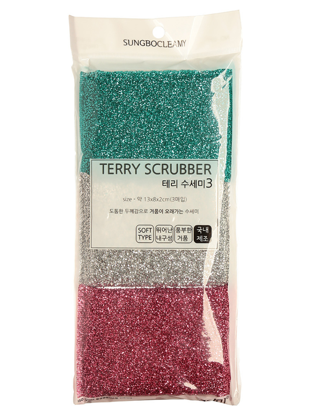 Губки для мытья посуды и кухонных поверхностей 3 шт Sungbo Cleamy Terry Dish Scrubber