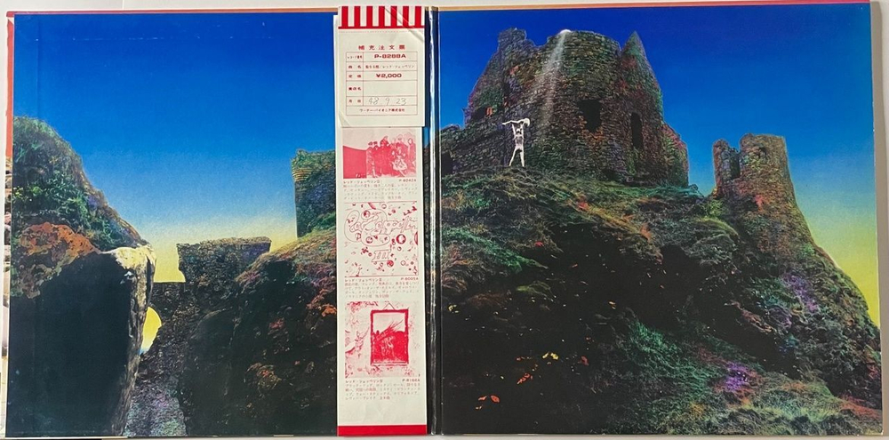 Винтажная виниловая пластинка LP Led Zeppelin Houses Of The Holy (Japan 1973) (Obi)