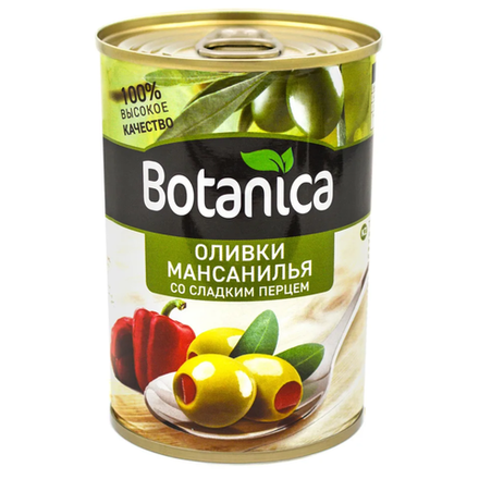 Оливки Мансанилья со сладким перцем Botanica 280 гр