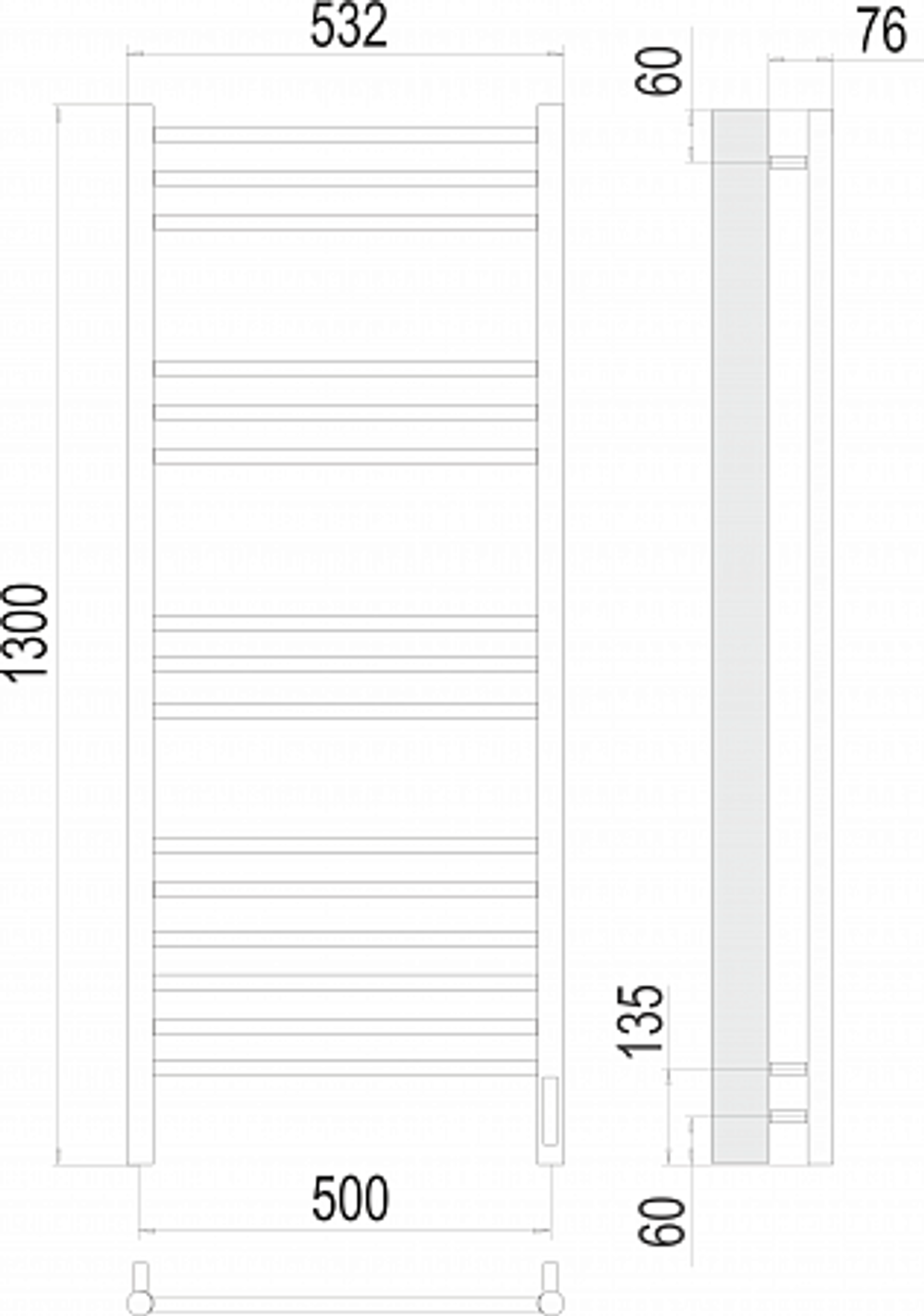 Полотенцесушитель Terminus Аврора П15 500х1300 электро (sensor quick touch)