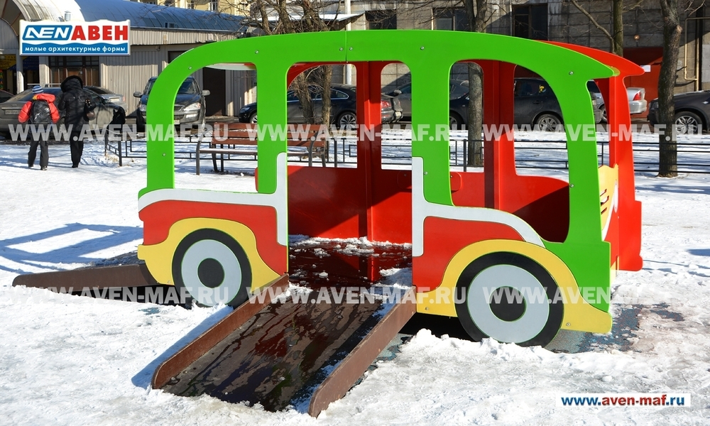 Игровой элемент для детей с ограниченными возможностями Автобус
