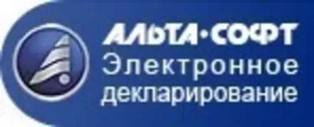 Альта-Виза