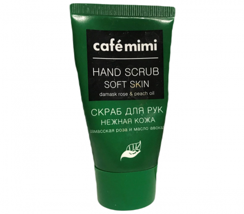 Cafe Mimi Скраб для рук Нежная кожа 50 мл (94499)
