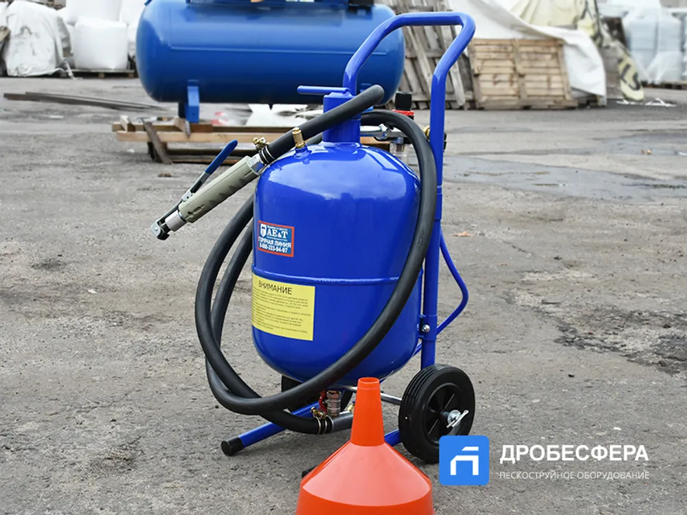 Пескоструйный аппарат 19л AE&T T06505