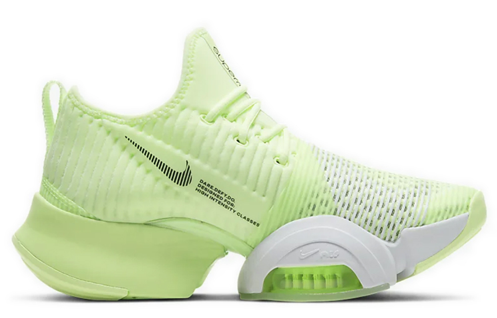 Nike Air Zoom SuperRep Barely Volt Women"s