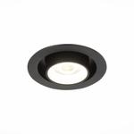 Светильник встраиваемый LED 12W 4000K