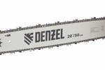 DENZEL Пила цепная бензиновая DGS-5820 шина 50см 58см3 4.1л.с шаг 0.325 паз 1.5мм 76звень