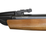 Винтовка пневматическая Baikal MP-512-30