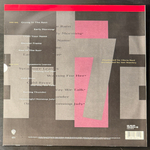 a-ha - East Of The Sun, West Of The Moon (Германия 1990г.)