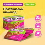 Шоколад молочный CHIKA SPORT
