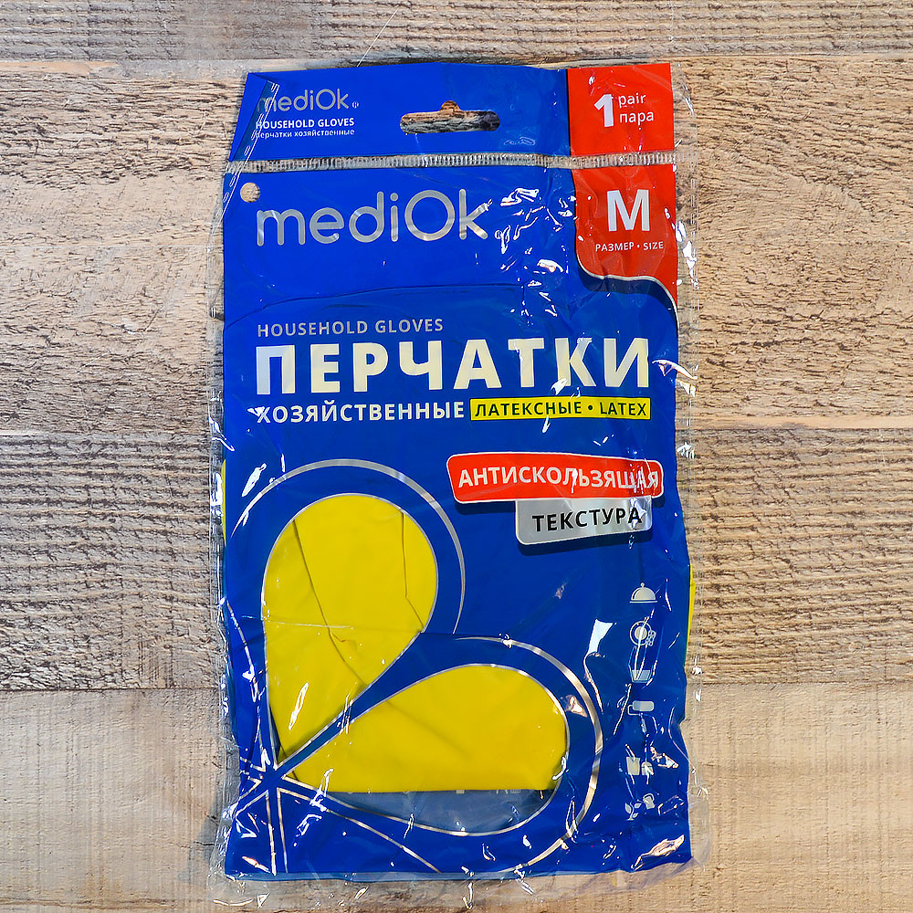 Перчатки хозяйственные латексные M