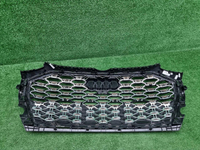 Решетка радиатора Audi Q5 2 (2020-н.в.)