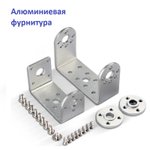 Сервопривод RDS3225, 25 кг*см, 270 градусов для роботов