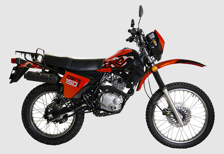Мотоцикл Racer RC150-23X Enduro L150 (красный) (Россия)